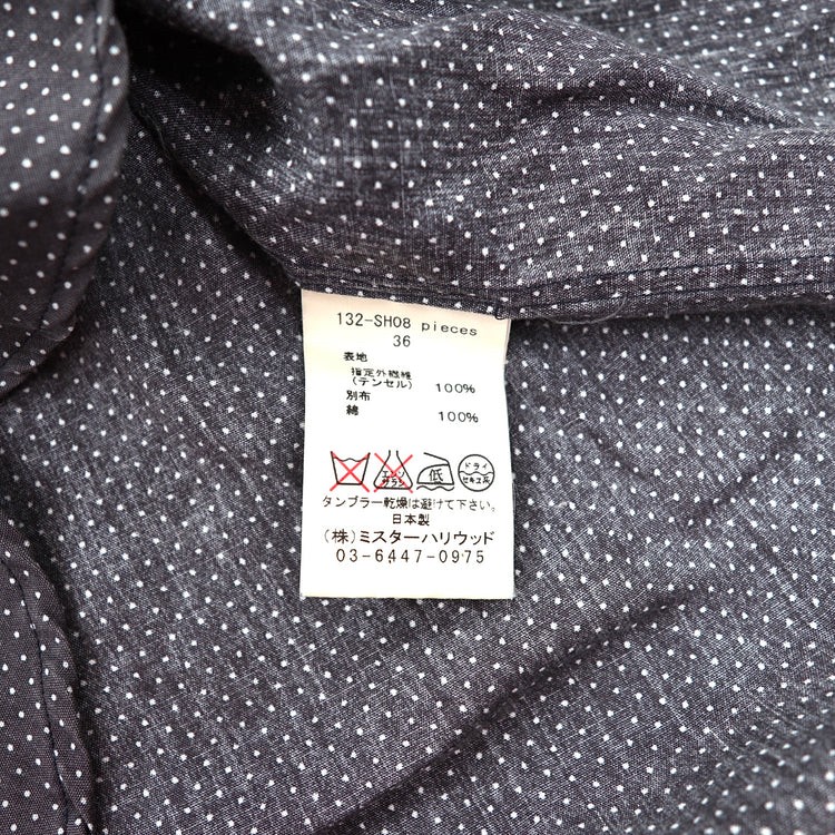N.HOOLYWOOD ボタンダウンシャツ 36 グレー ドット 日本製