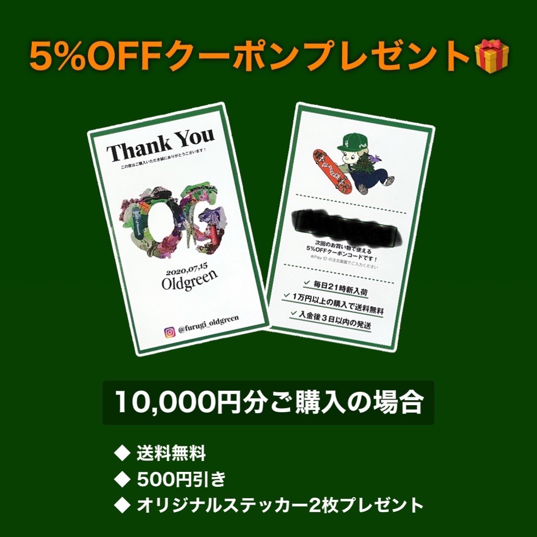 FRUIT OF THE LOOM    スウェット　L   プリント　厚手