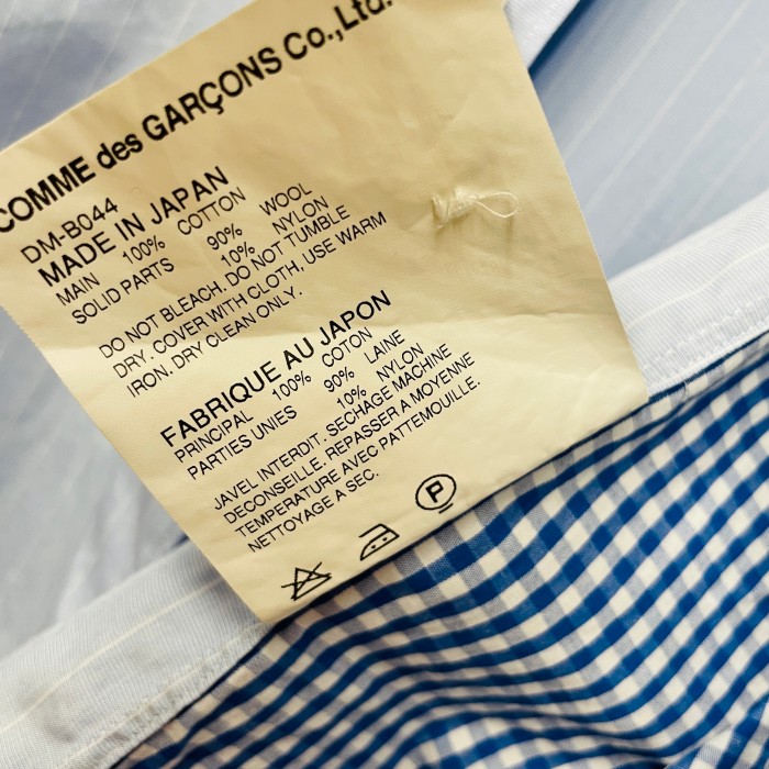 ギャルソン　パッチワークシャツ　COMME des GARÇONS | Vintage.City ヴィンテージ 古着