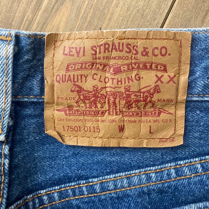 Made in USA Levi's 17501 denim pants | Vintage.City ヴィンテージ 古着