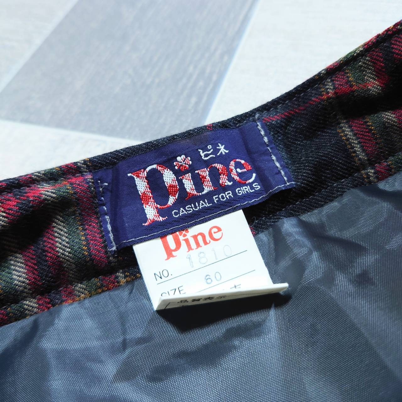 Pine ウール チェック柄 プリーツ スカート チャコールグレー サイズ60