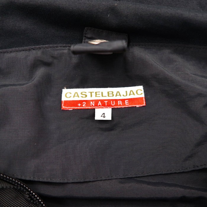 CASTELBAJAC セーリングジャケット 4 ブラック ナイロン バック刺繍 | Vintage.City ヴィンテージ 古着