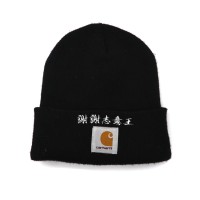 CARHARTT × SHEI SHEI CO.LTD ビーニー ニット帽 | Vintage.City ヴィンテージ 古着