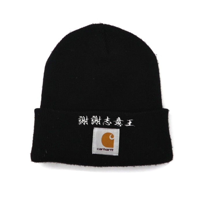 CARHARTT × SHEI SHEI CO.LTD ビーニー ニット帽 | Vintage.City 빈티지숍, 빈티지 코디 정보