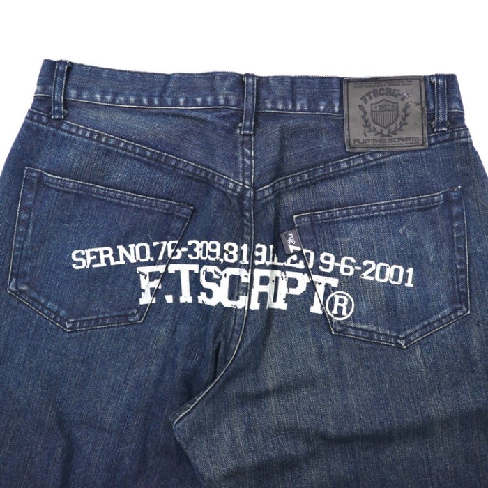 FLIP THE SCRIPT デニムパンツ バックロゴペイント 00s | Vintage.City 古着屋、古着コーデ情報を発信