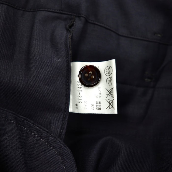 MARGARET HOWELL ワイドスラックスパンツ 1 グレー ウール | Vintage.City 古着屋、古着コーデ情報を発信