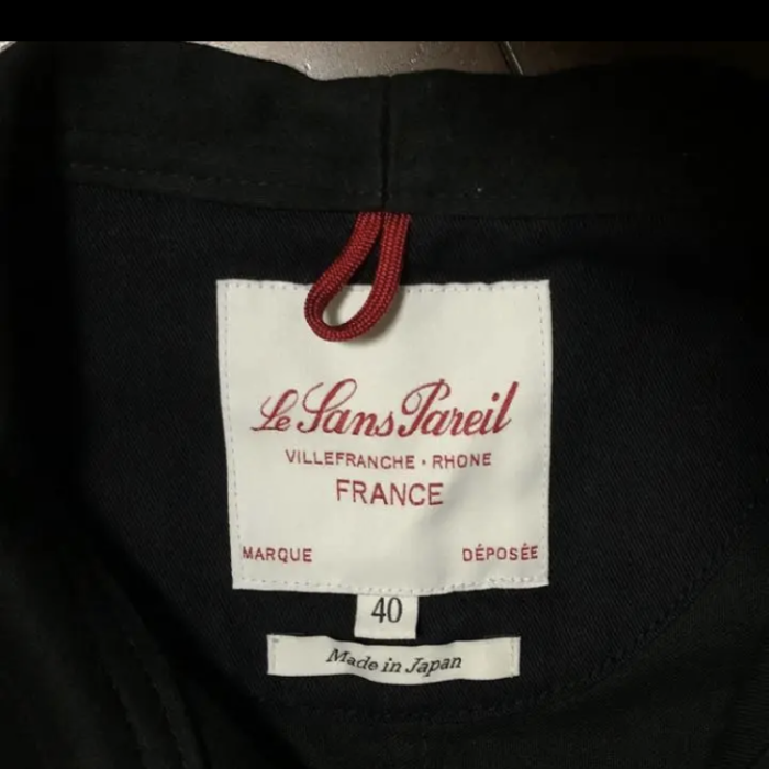 Le Sans Pareil CTNモールスキン ダブルブレスト　カバーオール | Vintage.City 古着屋、古着コーデ情報を発信
