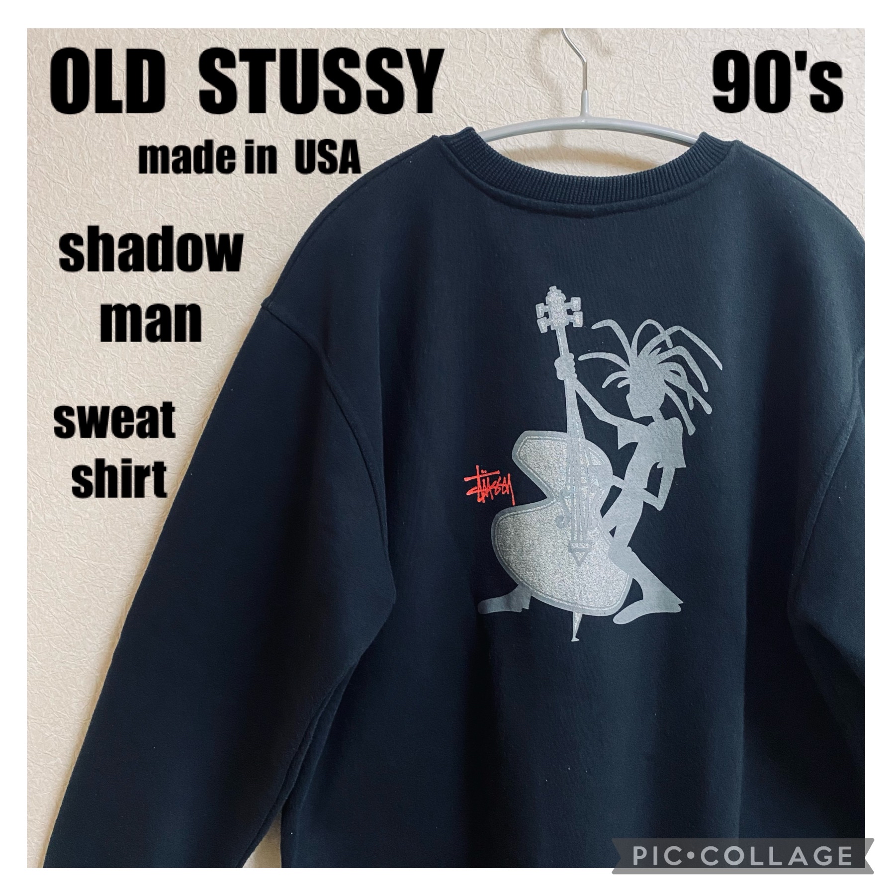 ９０s stussy スウェット USA製 紺タグ シャドーマン ジャズマン-