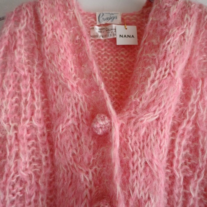 pink mohair knit vest | Vintage.City 빈티지숍, 빈티지 코디 정보
