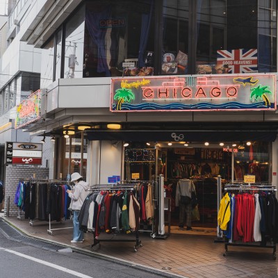 CHICAGO 下北沢店 | Vintage Shops, Buy and sell vintage fashion items on Vintage.City