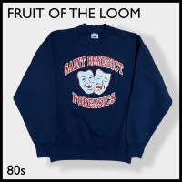 【FRUIT OF THE LOOM】80s USA製 ロゴ スウェット 古着 | Vintage.City ヴィンテージ 古着