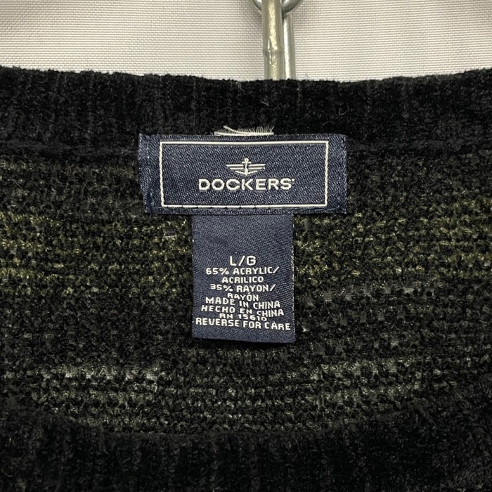 “Dockers” Velour Design Knit | Vintage.City 古着屋、古着コーデ情報を発信