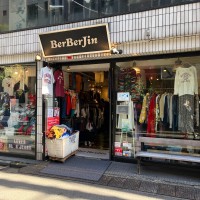 Berberjin | Discover unique vintage shops in Japan on Vintage.City