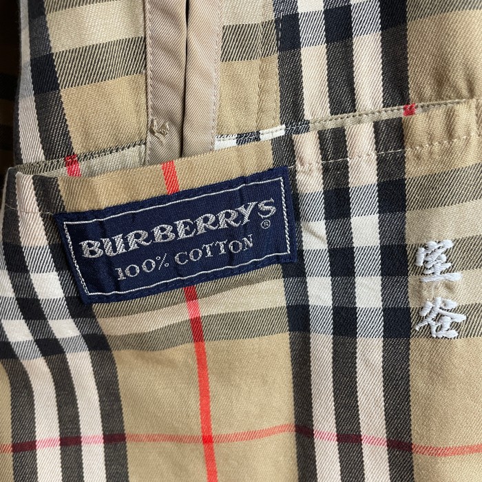 Burberrys coat バルマカンコート　England marzen | Vintage.City 古着屋、古着コーデ情報を発信