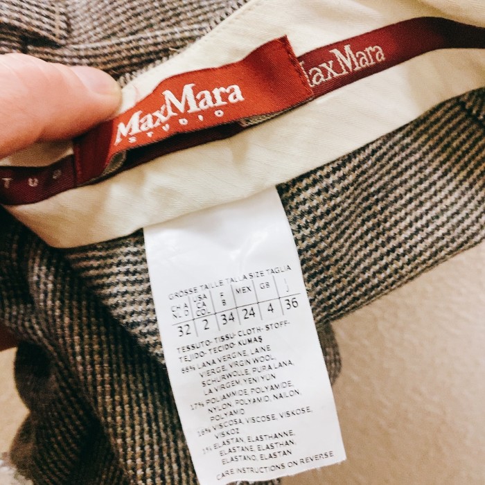 マックスマーラ　ウールパンツ　グレージュ色　Max Mara | Vintage.City 古着屋、古着コーデ情報を発信