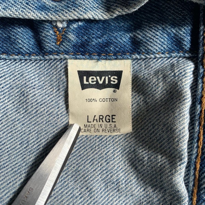 Levi's deinm jacket | Vintage.City Vintage Shops, Vintage Fashion Trends