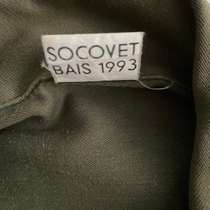 90s フランス軍 ミリタリージャケット リメイクアイテム | Vintage.City 古着屋、古着コーデ情報を発信