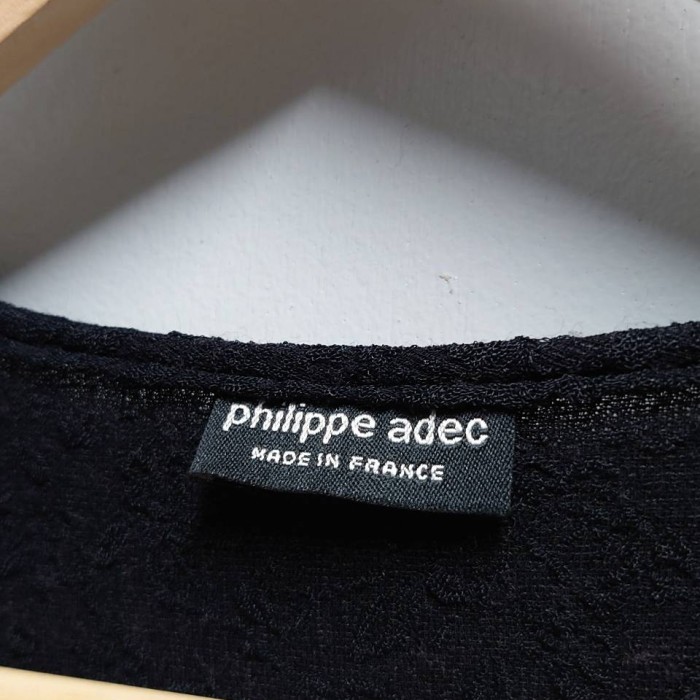 90’s philippe adec フランス製 ワッシャー セットアップ | Vintage.City 古着屋、古着コーデ情報を発信