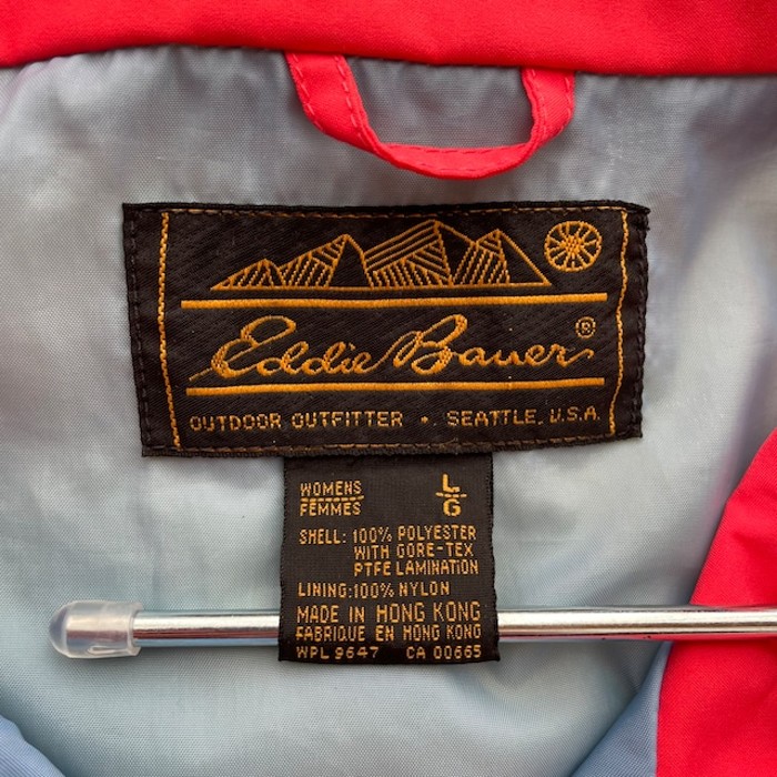 Eddie Bauer anorak(GORE-TEX) | Vintage.City 古着屋、古着コーデ情報を発信