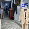 ruruLi高円寺店 | Discover unique vintage shops in Japan on Vintage.City