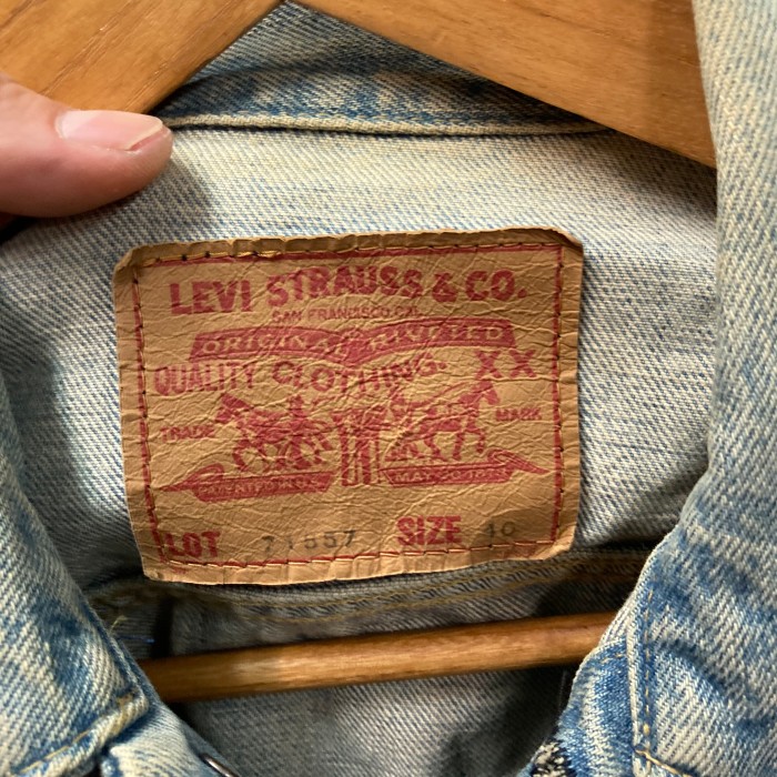 90’s Levi’s 71557 Big E Gジャン　40 | Vintage.City Vintage Shops, Vintage Fashion Trends