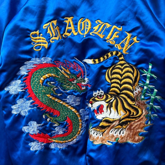 90s souvenir jacket | Vintage.City 빈티지숍, 빈티지 코디 정보