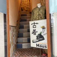 Haus(ハウス) | 全国の古着屋情報はVintage.City