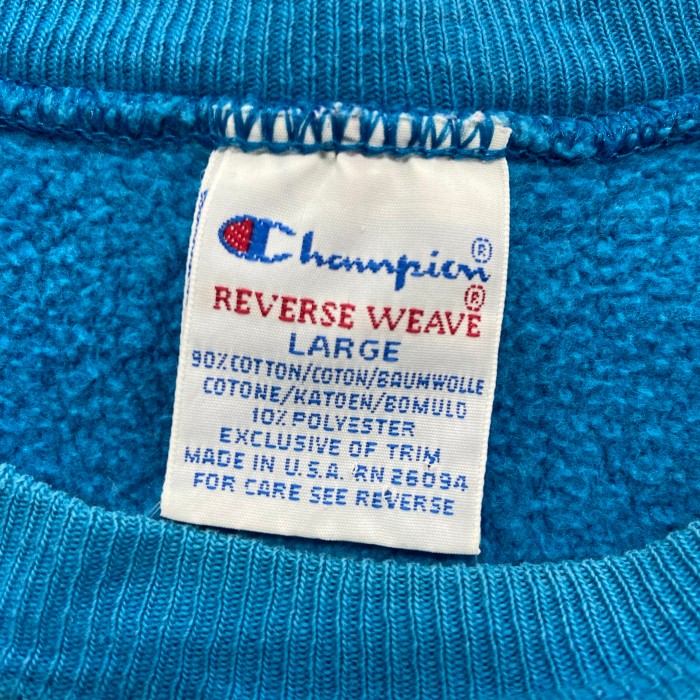 90's Champion Reverse Weave スクリプトロゴ | Vintage.City 古着屋、古着コーデ情報を発信