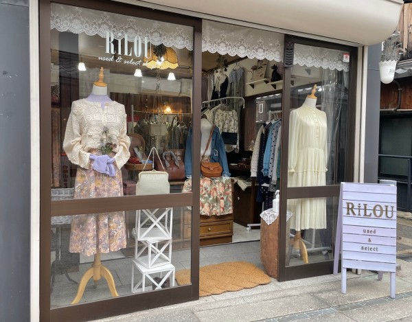 RiLOU〈リル〉 | Discover unique vintage shops in Japan on Vintage.City