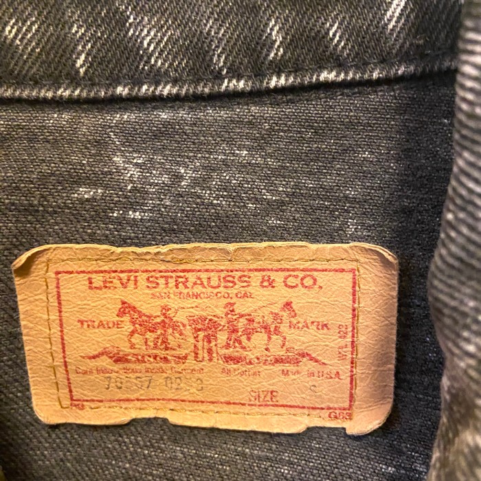 Levi's 70507-0253 USA製ブラックデニムジャケット | Vintage.City Vintage Shops, Vintage Fashion Trends