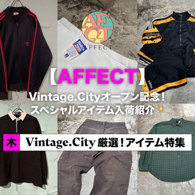 【AFFECT】Vintage.Cityオープン記念！スペシャルアイテム入荷紹介✨ | Vintage.City 古着、古着屋情報を発信