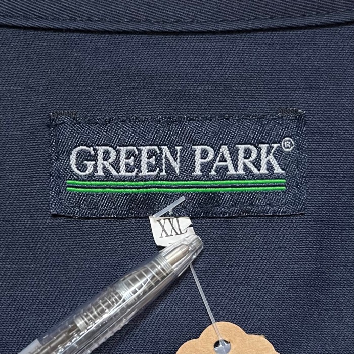GREEN PARK   ワークベスト　2XL   ワッペン | Vintage.City 古着屋、古着コーデ情報を発信
