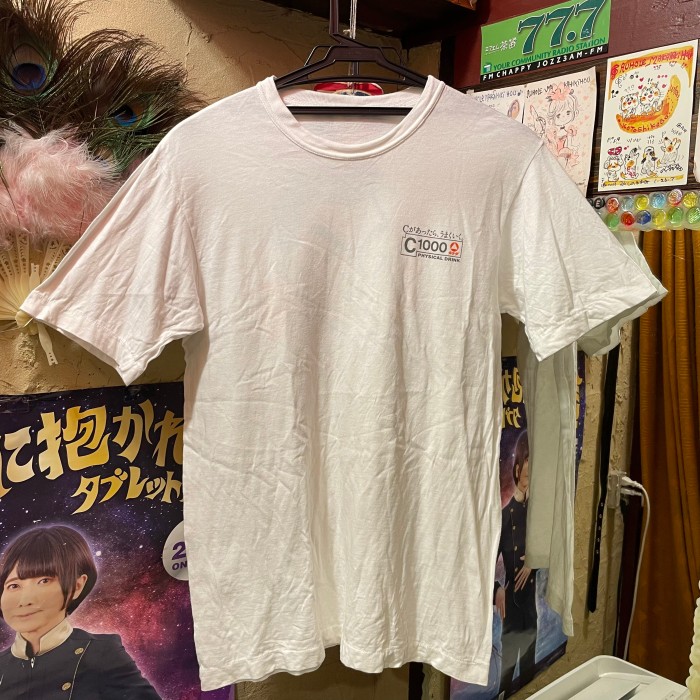 90s C1000タケダ #島田紳助 #Tシャツ | Vintage.City 빈티지숍, 빈티지 코디 정보