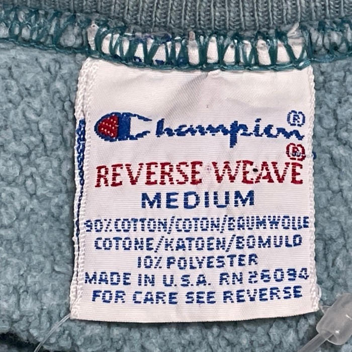 90’s 米国製 チャンピオン リバースウィーブ Champion REVERSE WEAVE WSC ウェスト・フィールド州立大学 レアカラー 杢ブルー M [ta-0728] | Vintage.City Vintage Shops, Vintage Fashion Trends