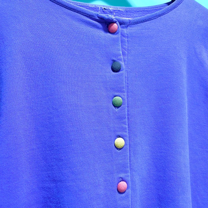 used／purple sweat cardigan | Vintage.City Vintage Shops, Vintage Fashion Trends