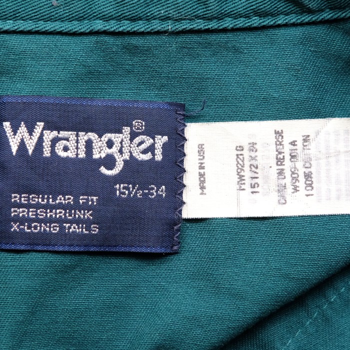 Wrangler 80sコットンツイルウエスタンシャツ MADE IN USA | Vintage.City Vintage Shops, Vintage Fashion Trends