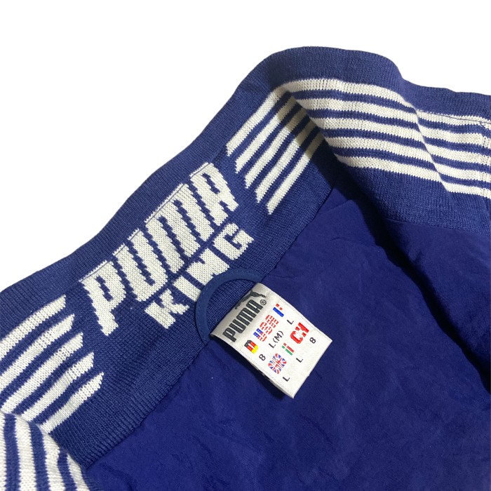90's 1. FC Köln Zip-up Jacket | Vintage.City Vintage Shops, Vintage Fashion Trends