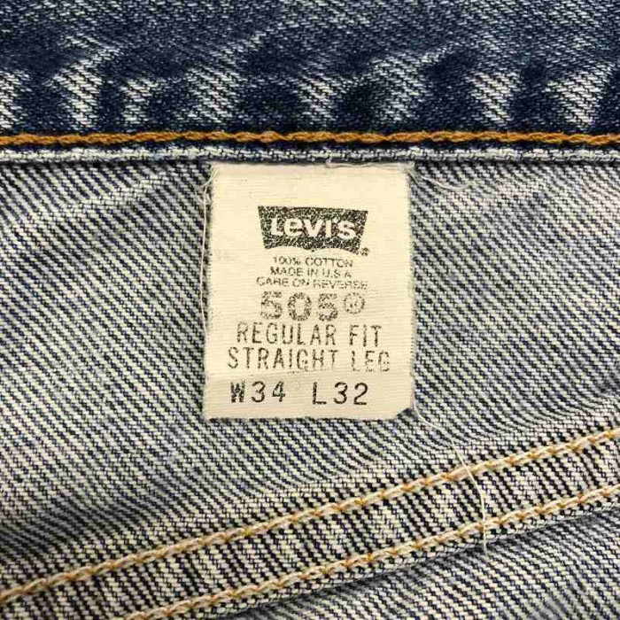 古着 Levi’s 505 USA製 00s デニムパンツ | Vintage.City 古着屋、古着コーデ情報を発信