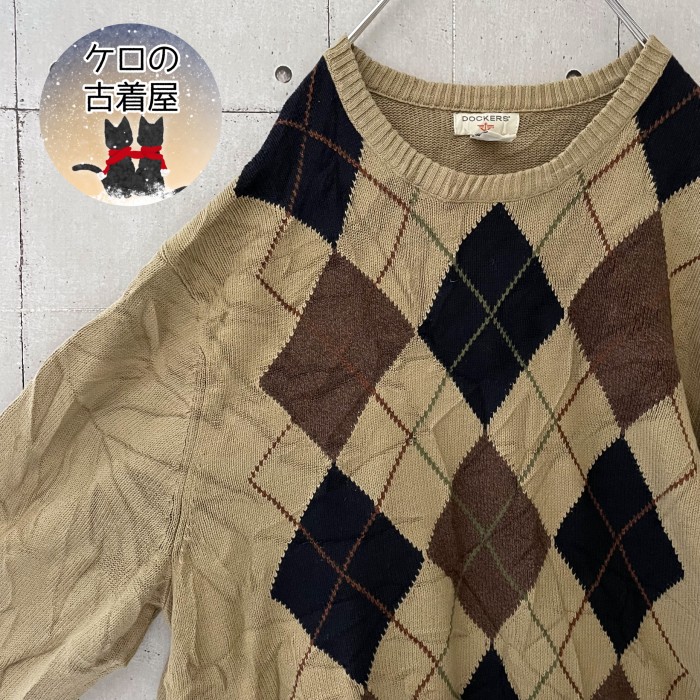 DOCKERS メンズ アーガイル ニット XL ゆるだぼ セーター | Vintage.City