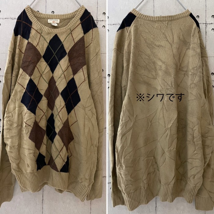 DOCKERS メンズ アーガイル  ニット XL ゆるだぼ セーター | Vintage.City 빈티지숍, 빈티지 코디 정보