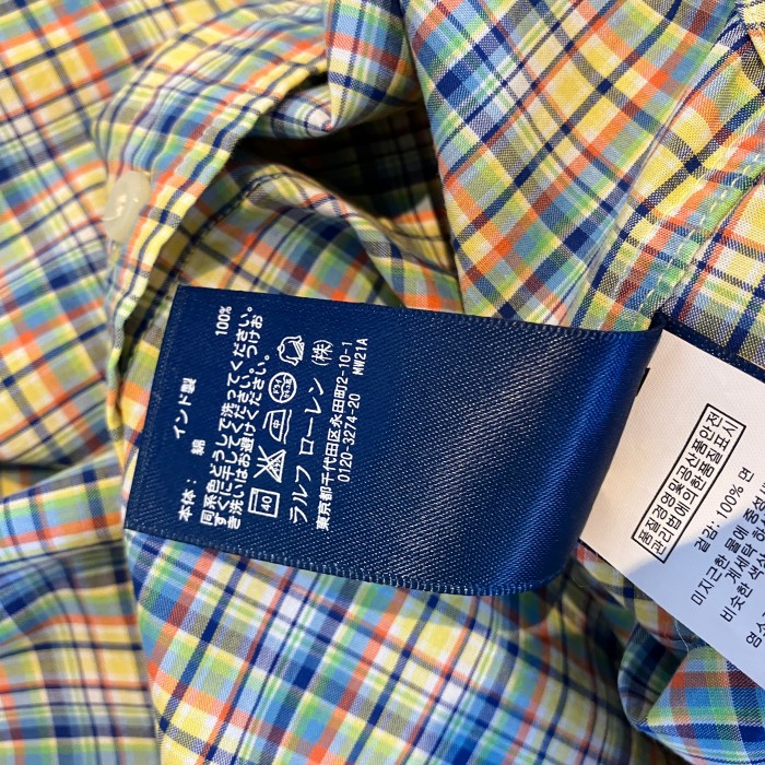 Ralph Lauren ラルフローレン マルチカラー チェックシャツ サイズM（10-12） | Vintage.City 古着屋、古着コーデ情報を発信