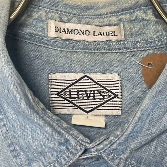Levi's   長袖シャツ　L   コットン100% | Vintage.City 古着屋、古着コーデ情報を発信