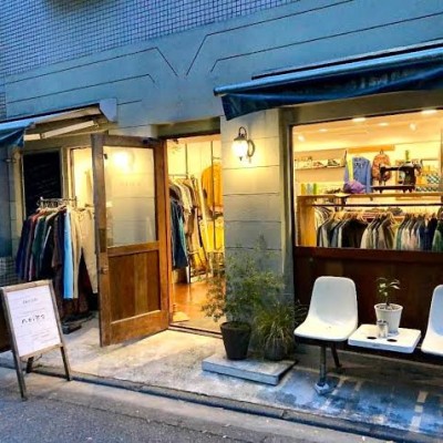 neiRo | Vintage Shops, Buy and sell vintage fashion items on Vintage.City