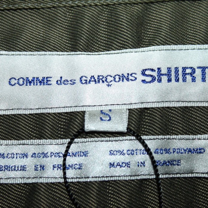 COMME des GARCONS SHIRT Cotton×Poly Shirt FRANCE製 | Vintage.City ヴィンテージ 古着