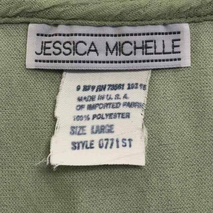 古着 JESSICA MICHELLE 異素材 パステルトップス | Vintage.City 빈티지숍, 빈티지 코디 정보