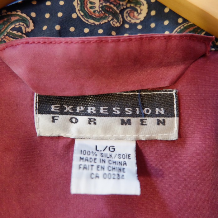 EURO　vintage　pajama setup | Vintage.City 古着屋、古着コーデ情報を発信