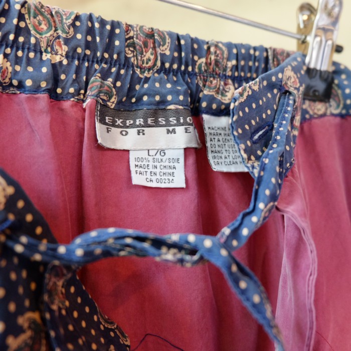 EURO　vintage　pajama setup | Vintage.City 빈티지숍, 빈티지 코디 정보