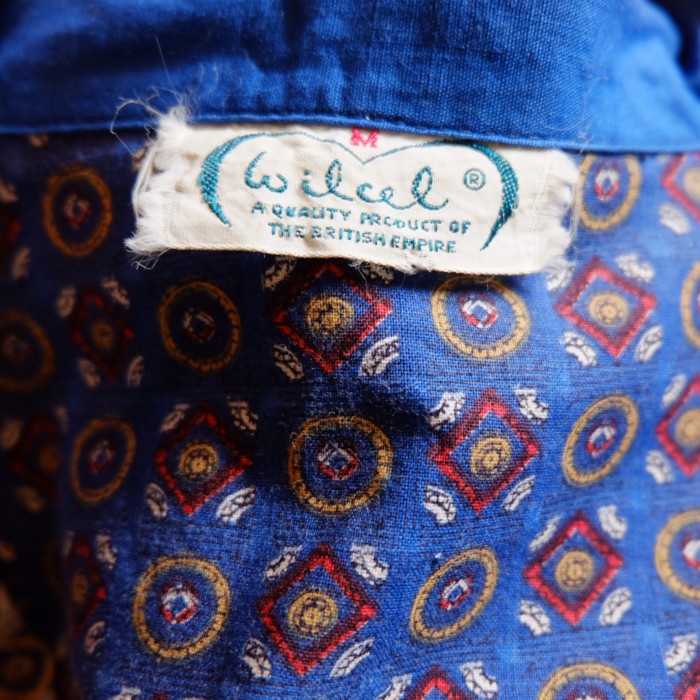 wilcel vintage pajama setup | Vintage.City 古着屋、古着コーデ情報を発信