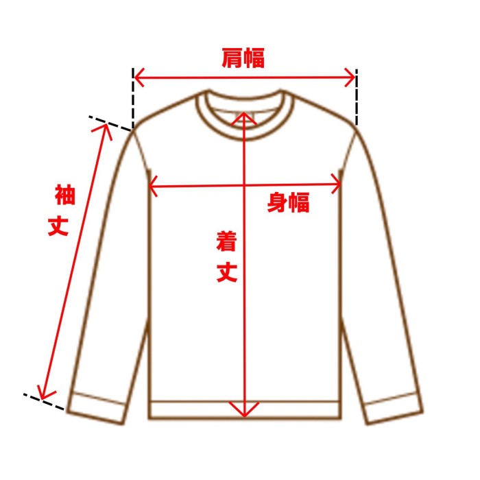 OTTOWEAR   長袖Tシャツ　XL   コットン100%   プリント | Vintage.City 빈티지숍, 빈티지 코디 정보