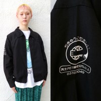 【"eco エコ" mizuno black drizler jacket】 | Vintage.City ヴィンテージ 古着